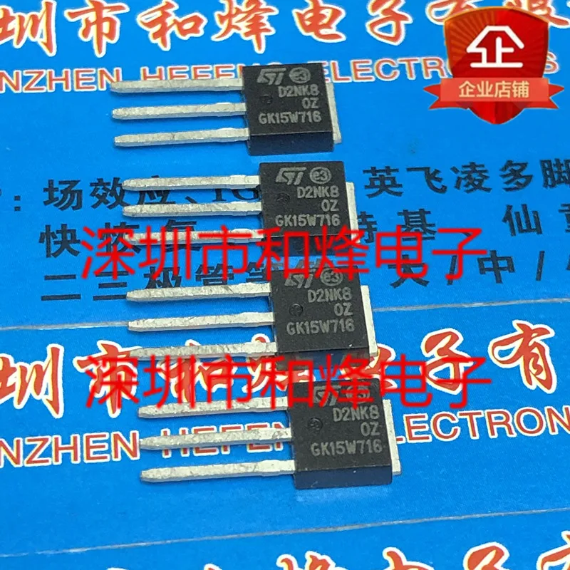 5PCS-10PCS D2NK80Z TO TO-251 nuovo e originale disponibile