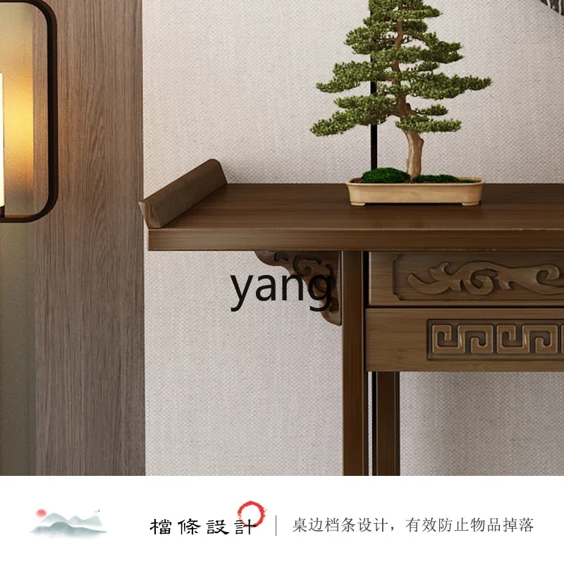 lmm  Altar Buddha Shrine Household Chinese Solid Wood Altar Altar Buddha Table