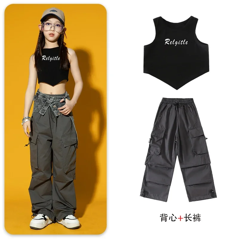 Kids Jazz Dance Costume Girls Tide Cool Funky Girls Practice Clothes Dew Navel Hip Hop Street Dance Stage Performance Costume