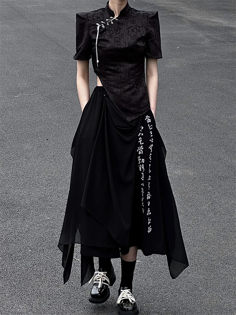 New Chinese Print Chiffon Fairy Wide-leg Culottes Spring Summer 2025 Girl Versatile Irregular Black Versatile Age-reducing Skirt