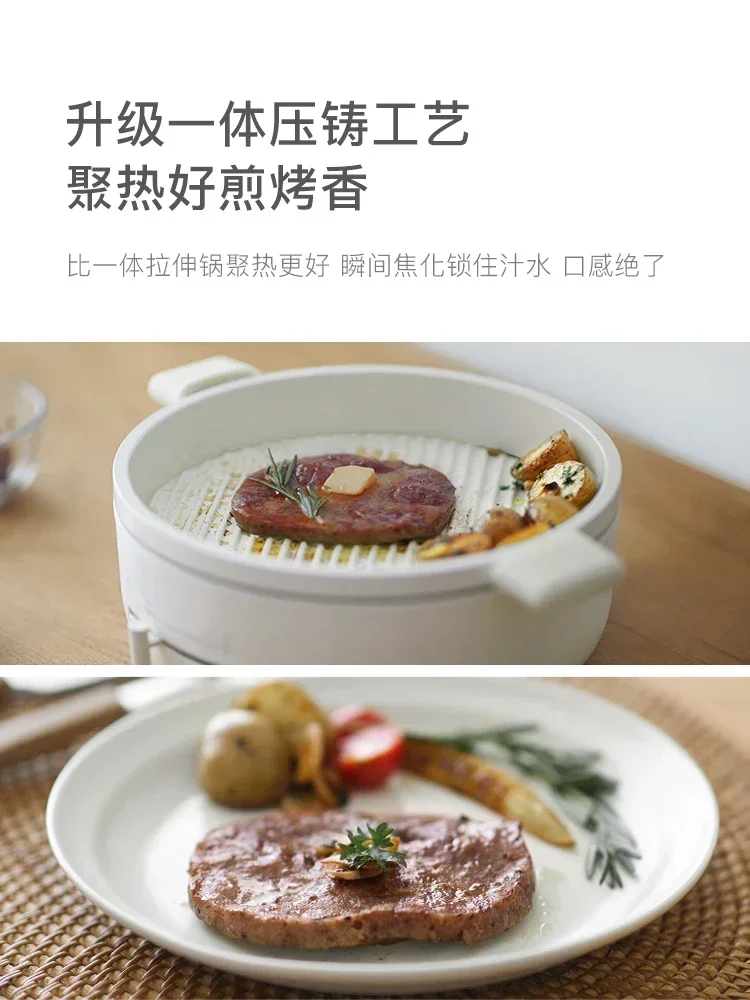 Round Multifunctional Electric Oven Smokeless BBQ Grill Plate Household Electric Barbecue Pot Teppanyaki Plate - view 4