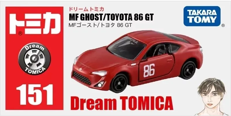 TAKARA TOMY Tomica Legering Model Auto Jongen Speelgoed Ornamenten Initial D No.145 AE86 Tau Man Chi D Auto Vrienden Geschenken Verzamelen