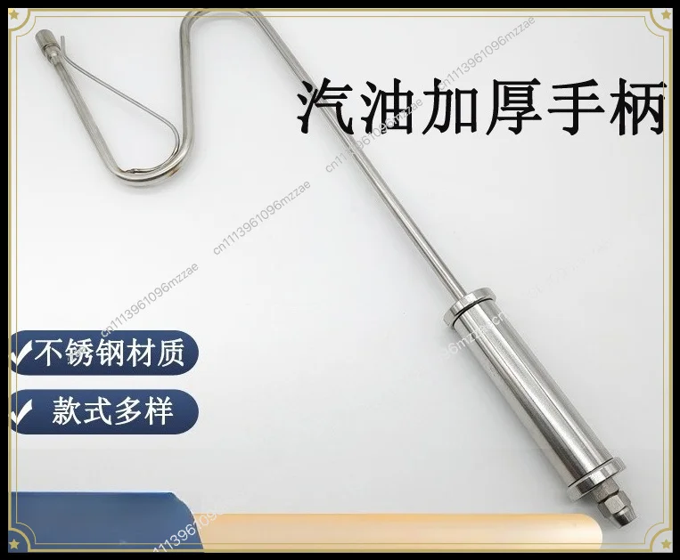 Thickened Stainless Steel Exhaust Gas Analyzer Sampling Handle Smoke Meter Sampling Tester Instrument