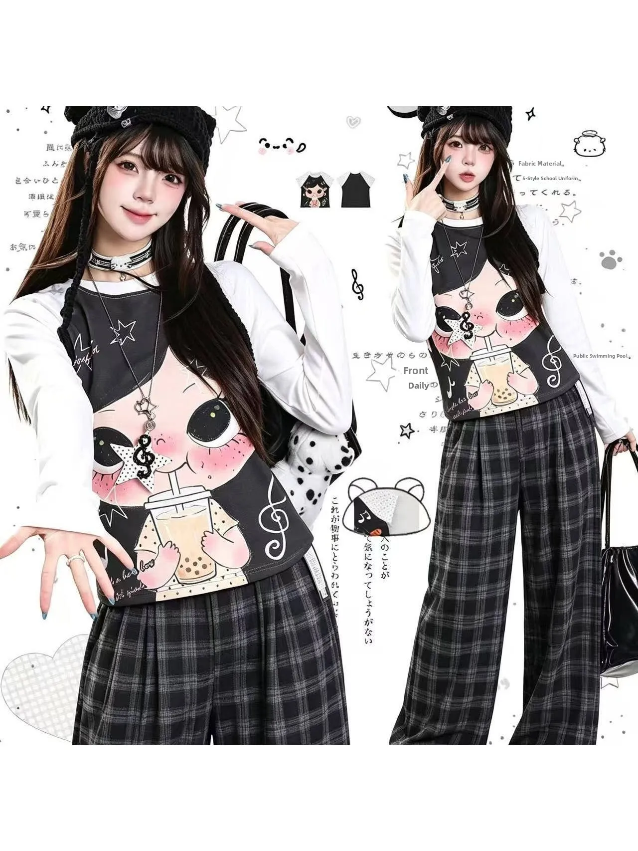 Y2K Cultural Long Sleeve Set Women's Autumn Winter Slimming Design Wide Leg Pants Two Piece Set Casual Style Fashionable T-Shirt
