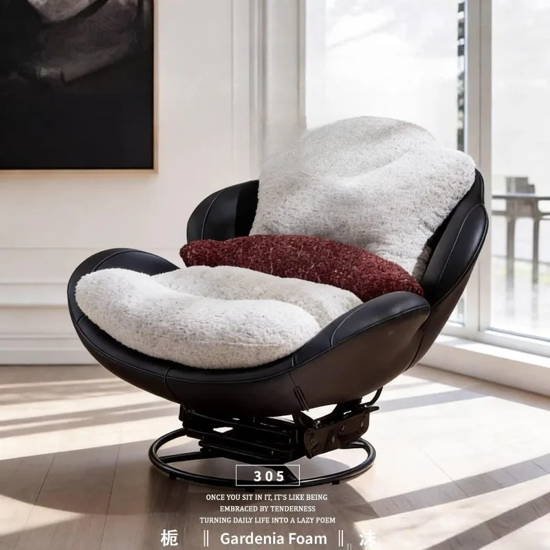Eggshell rocking chair living room balcony leisure, lazy single swivel chair new leather recliner lobster chair