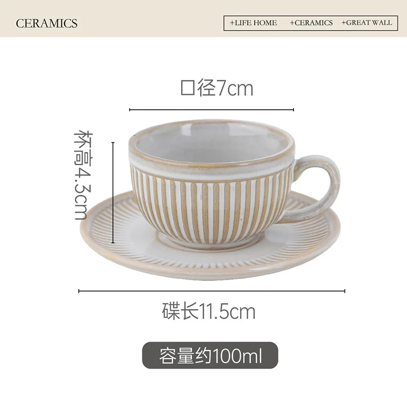 90CC Retro Espresso Cup 6 Cup 6 Plate Set Ceramic  Plate Coffee Shop Afternoon Tea Cup Gift Box Wholesale