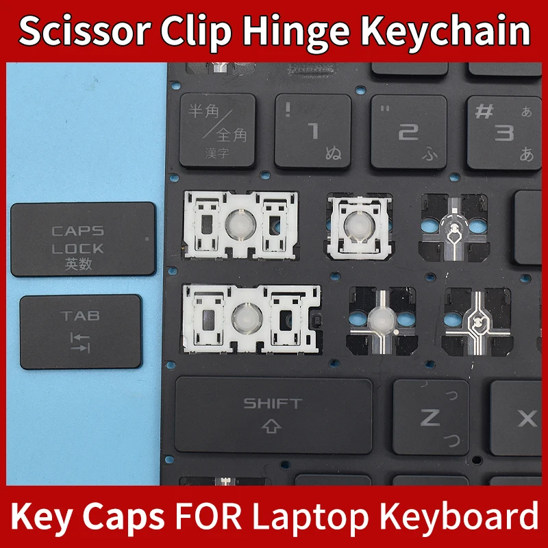 

Сменный колпачок для клавиатуры ноутбука Asus ROG Strix G16 G614JV G614JZ G634 G634J G634JY G614 G614J G614JU, ключ и зажимы для клавиатуры ноутбука