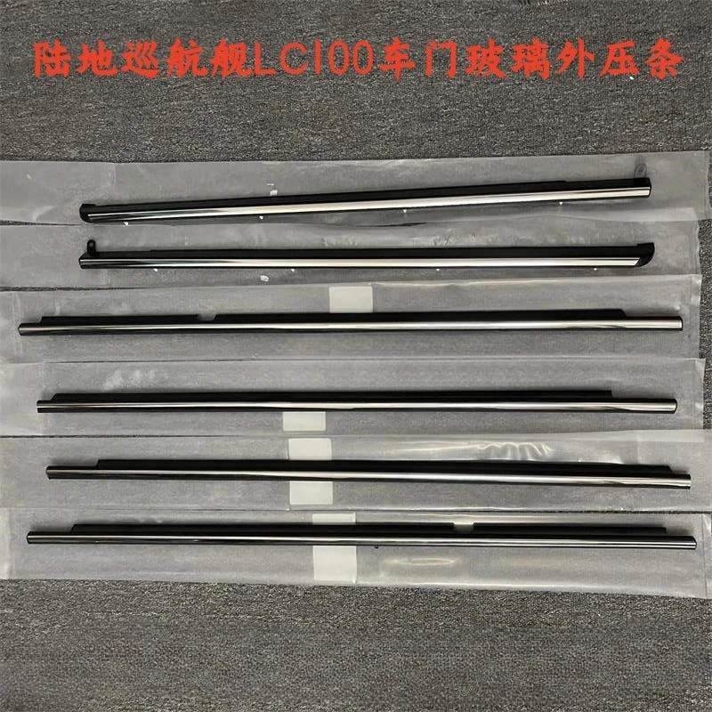 

Applicable to 98-07 Land Patrol LC100 4500 4700 Japanese original door glass outer pressing strip, window pressing strip