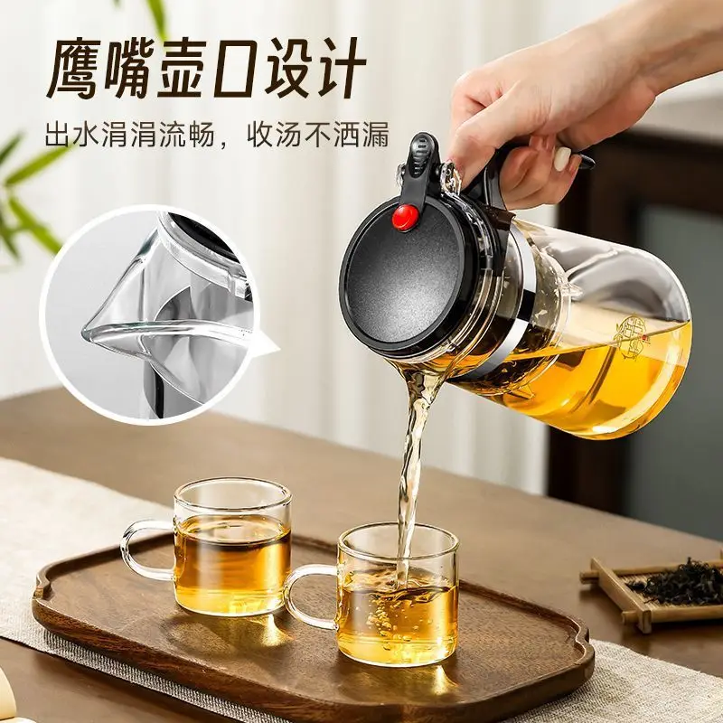 

2021 Hot sale Heat Resistant Glass Teapot Chinese Tea Set Puer Kettle Coffee Glass Maker Convenient Office Tea Pot With filter