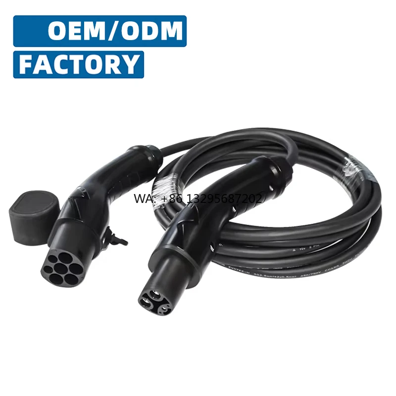 

Кабель для зарядки электромобилей Type2 на NACS, 5 м, с двумя разъемами, прямые поставки с завода