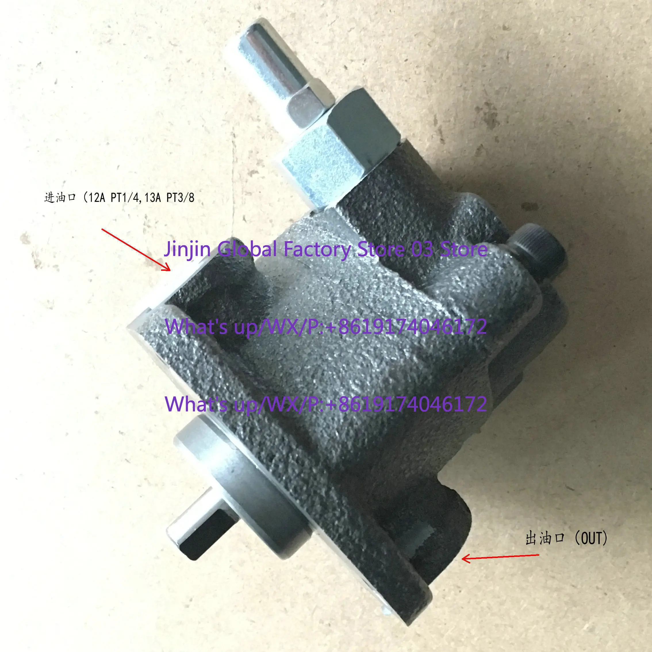 Machine tool lubricating oil pump triangular cycloid pump 220/380V oil pump motor TOP-12A + 1/4HP factory direct sales