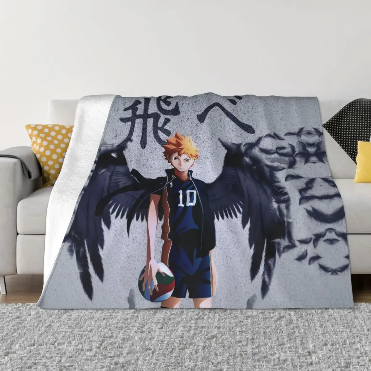 Hinata Shouyou Wool Blanket Haikyuu Japanese Anime Creative Throw Blanket for Home Bedspread