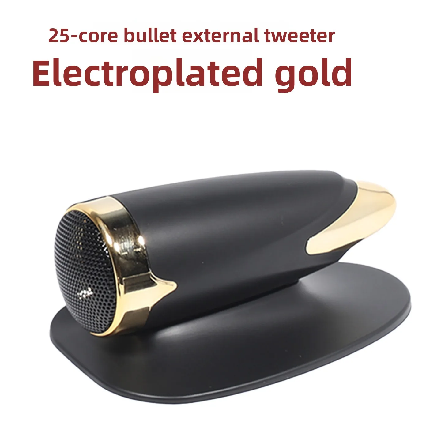 MW Audio 1PCS 25mm Top Tweeter 30W, HiFi Externe Super Tweeter voor Auto Audio Modificatie