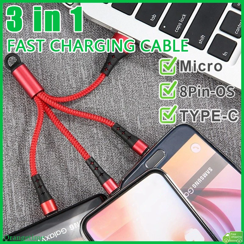 

【Fast Delivery】Short 0.2M 3 in 1 USB Charger Cord Micro USB/i/Type C 8Pin Keychain Portable Cord For Android Multi Charger Cable