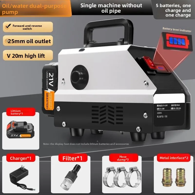 21V Cordless Lithium Oil Water Transfer Pump DC High Pressure Barrel Fuel Pump Portable Liquid Mover