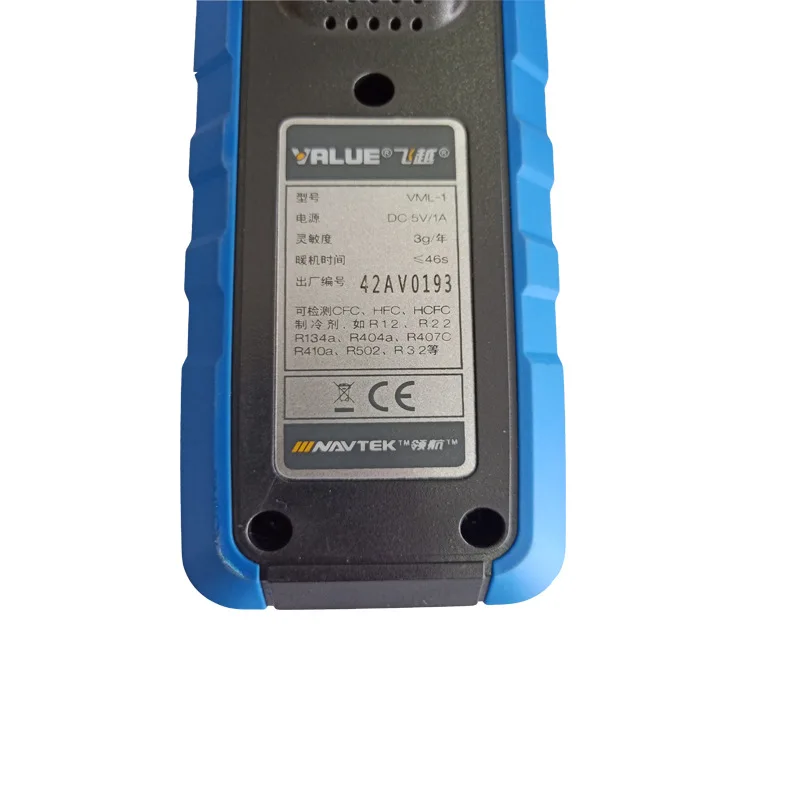 Refrigerant leak detector Refrigerant leak detector Central air conditioning refrigerant analysis leak detector
