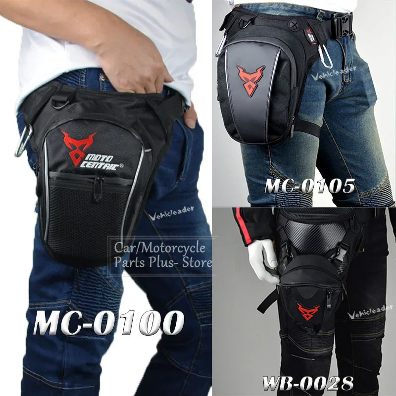 Waterproof Drop Leg Bag Motorcycle Luggage Casual Waist Fanny Pack Moto  Sports Travel Climbing Ride Bags Outdoor Cafe Racer