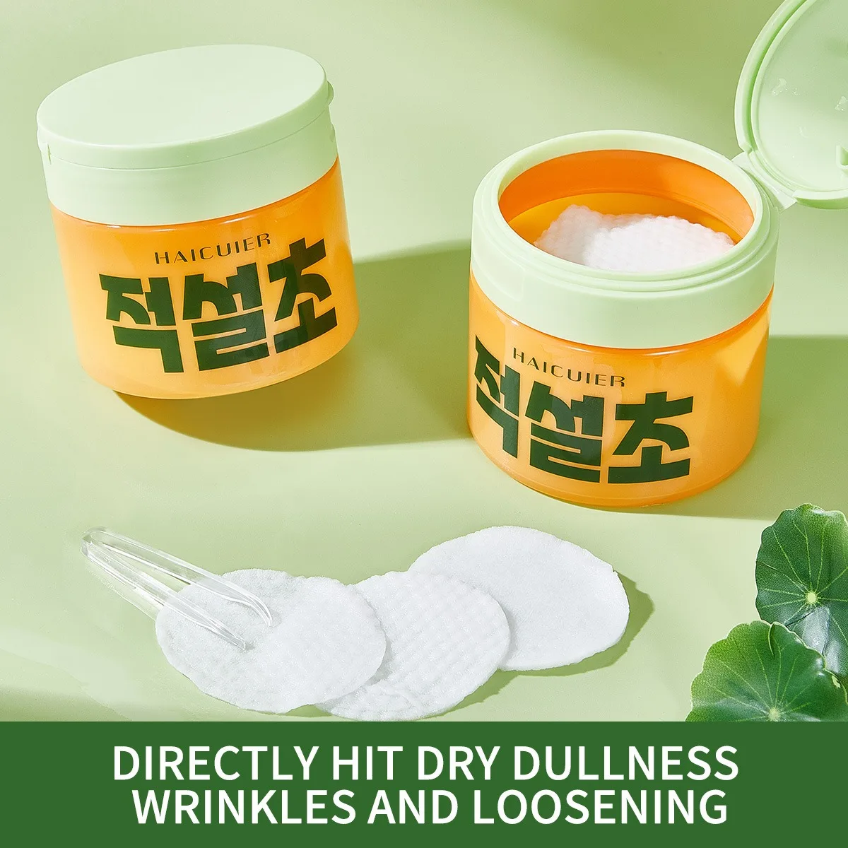 Centella Asiatica Hydrating Cotton Pads Elastic Firming Pore Moisturizing Calming Low Stab Nourishing Skin Care