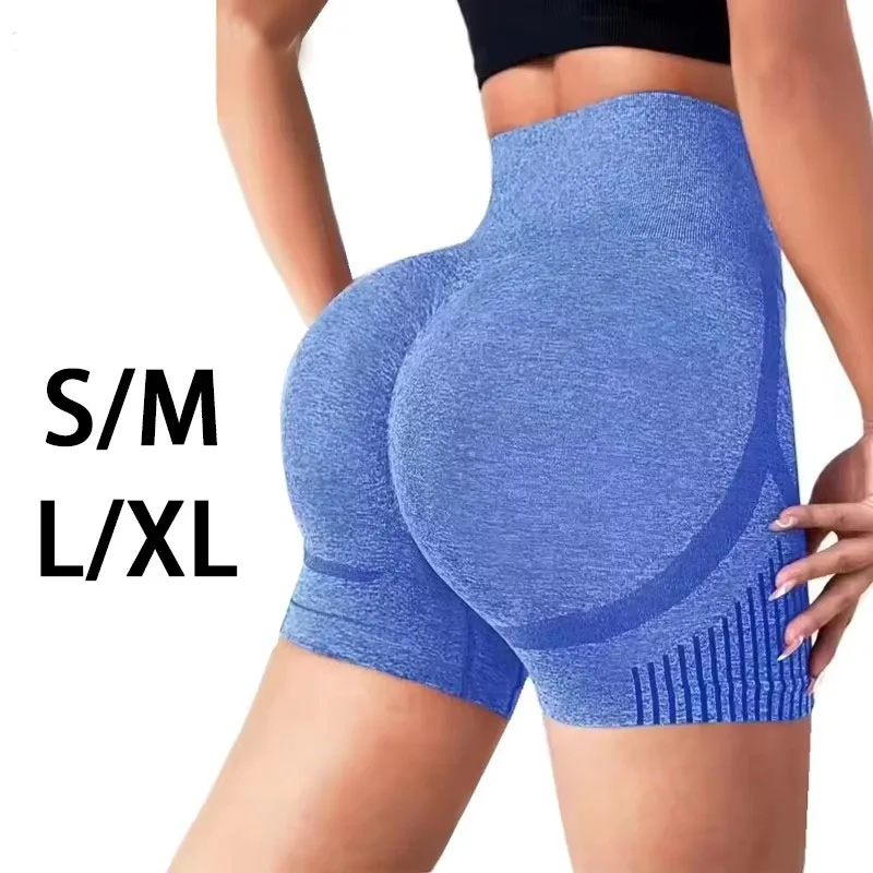 High Waisted Yoga Shorts for Women Tummy Control Butt Lifting Workout Shorts Gym Running Activewear Ladies Fitness Bottoms