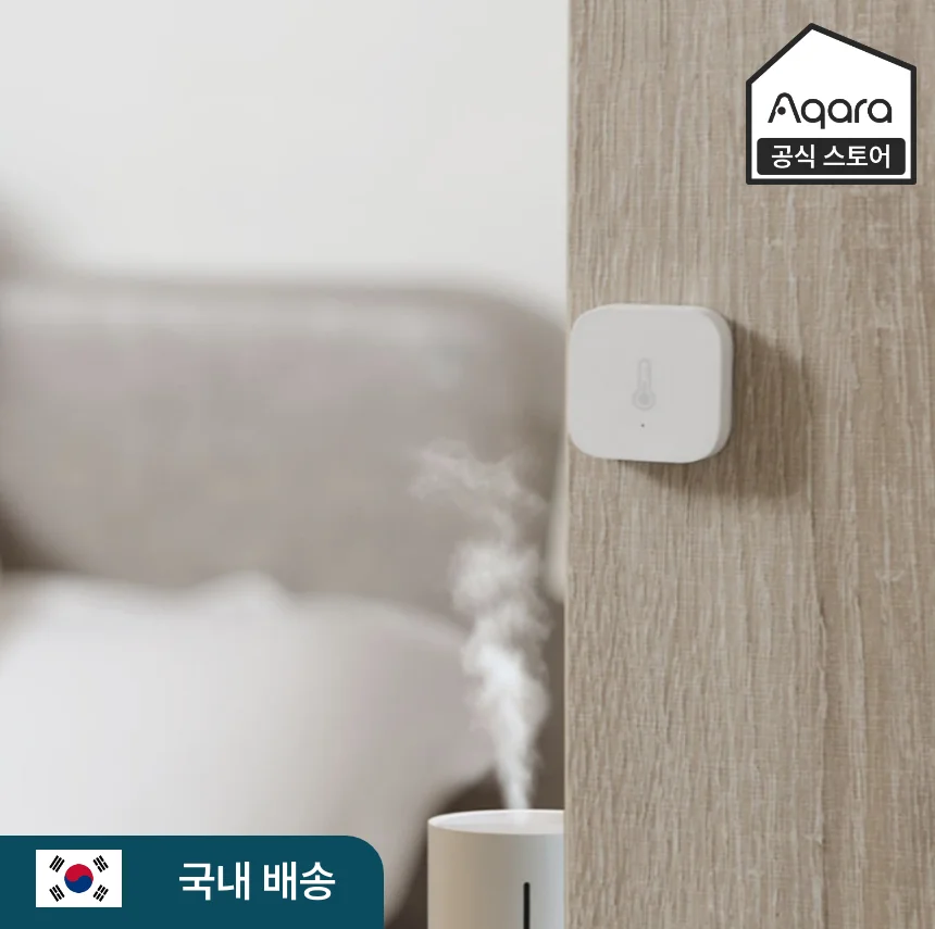 ANZ-SBNW-03SS-N مستشعر الرطوبة T1 Aqara مستشعر درجة حرارة المنزل الذكي مستشعر الرطوبة أتمتة إنترنت الأشياء