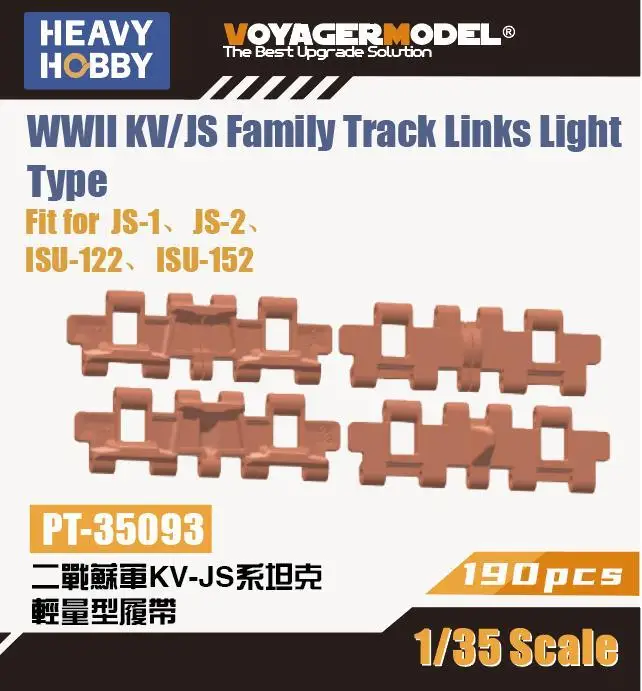 Heavy Hobby PT-35093 1/35 WWII KV/JS Family Track Links Light Type