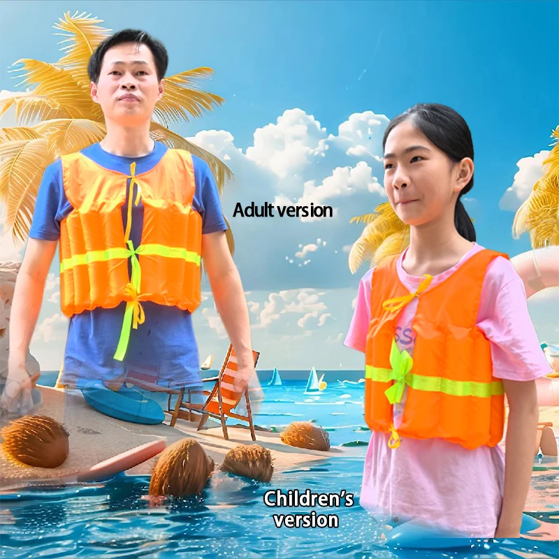 Oxford Cloth Foam Life Jacket Swimsuit Children's And Adults' Solid High Buoyancy Life Jacket