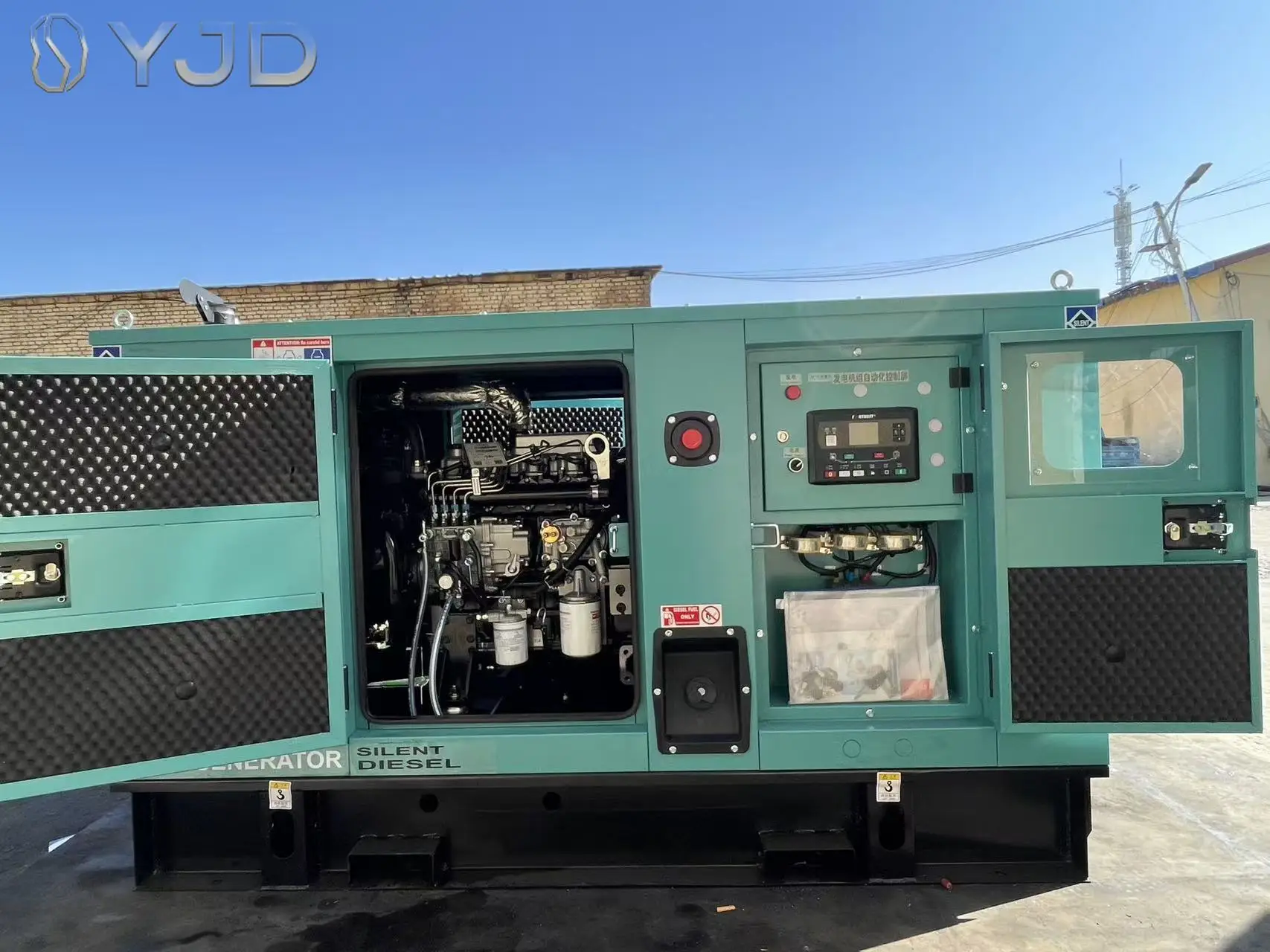 Yuc-hai YC4V55Z-D20 38KW 45KVA Super Silent Canopy Low Noise Type Diesel Generator Brushless Alternator Auto Start With ATS