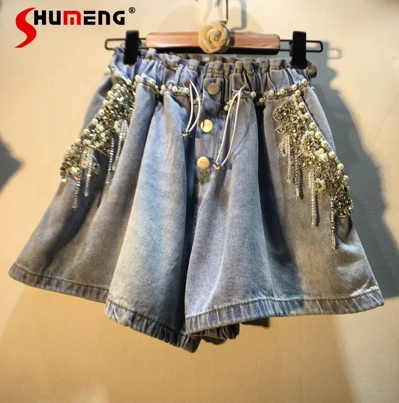 Denim Short Pants Women 2022 Summer Wear New Heavy Industry Tassel Bead Diamond-Embedded High Waist Slimming Wide-Leg Shorts