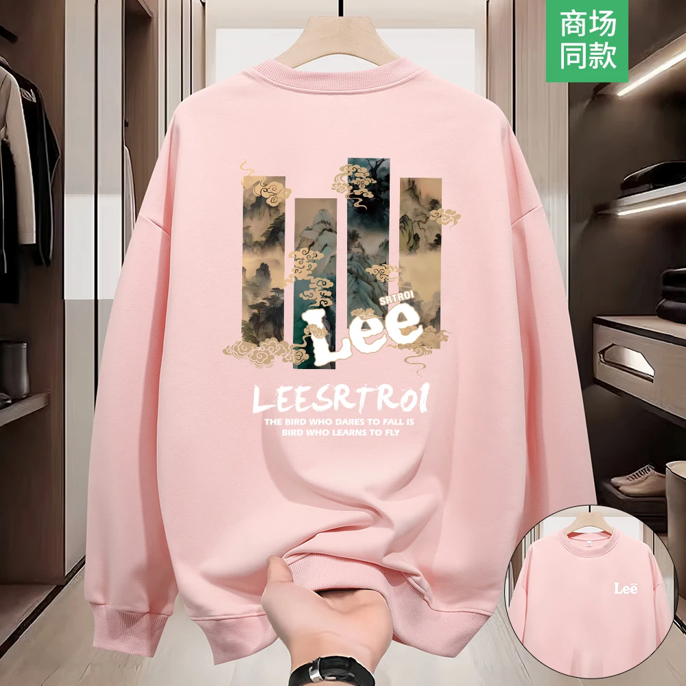 

Family parent-child clothing autumn and winter round collar sweater three-piece trendy printed casual coat