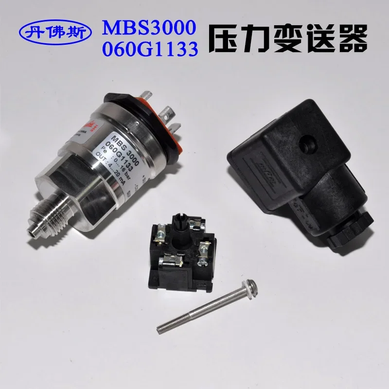 2026 Danfoss Pressure Transmitter MBS3000 060G1125 Agent, Danfoss Pressure Transmitter