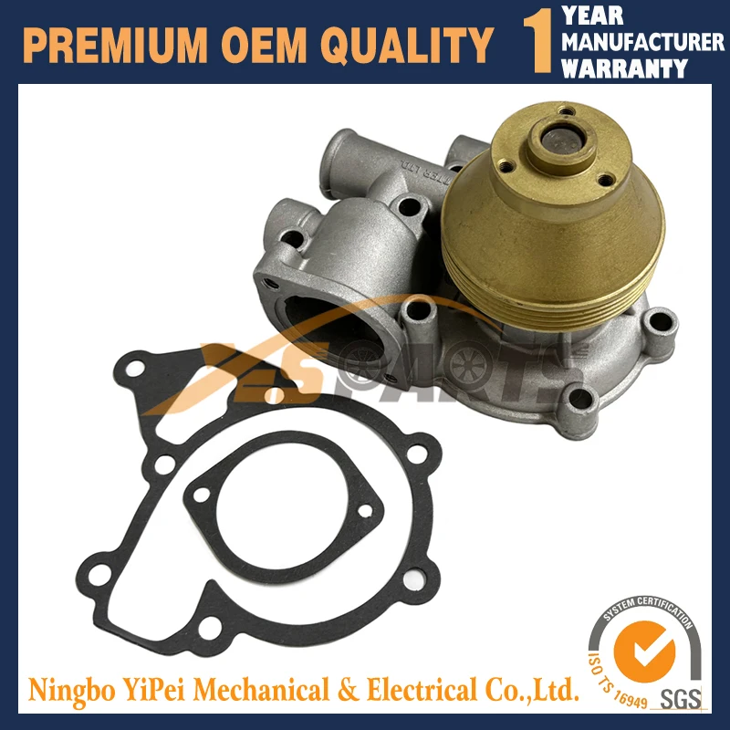 3 Bolts New Water P…