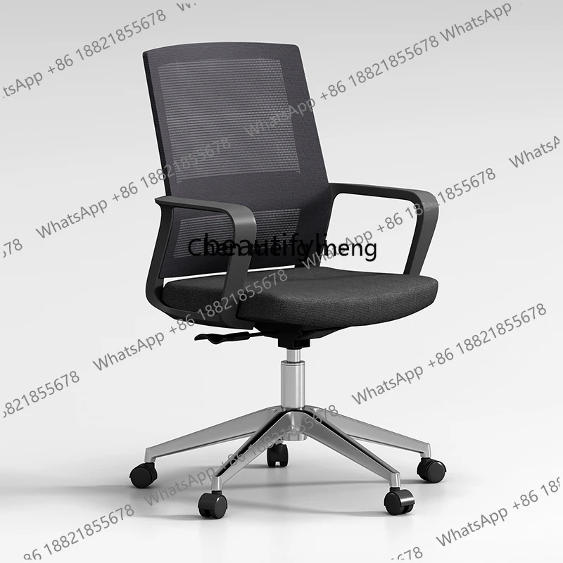 Ergonomic Chair Computer   Household Executive    Main Tube Chair Back/Waist Support Lifting Swivel Chair