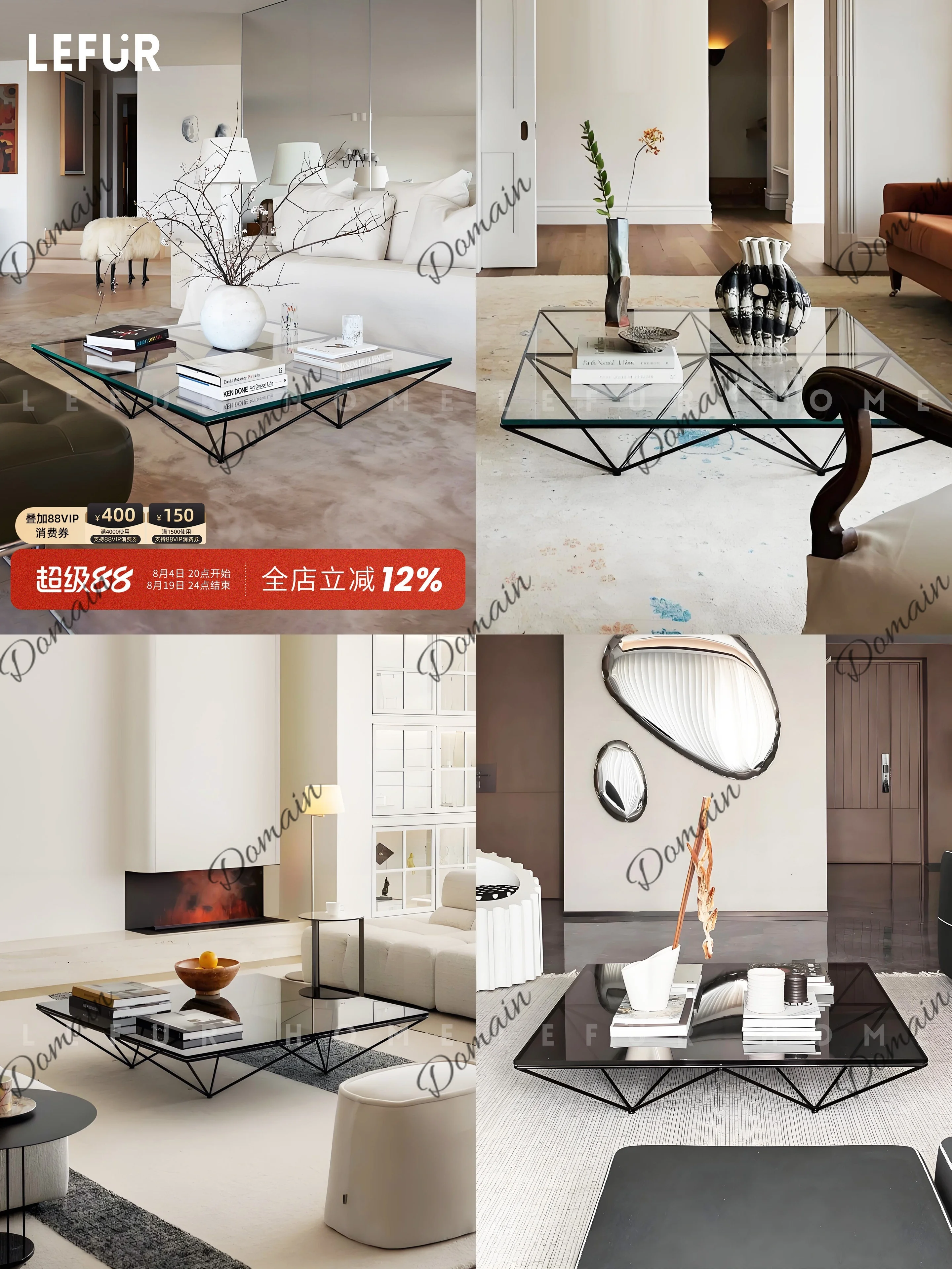 Luxury Italian Minimalist Rectangle Glass Coffee Table for Living Room, Creative Square Tea Table with High-End Design