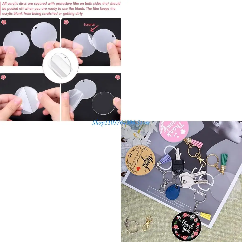 

200 шт. Заготовки для ключей круглой формы для изготовления брелоков своими руками и виниловых проектов