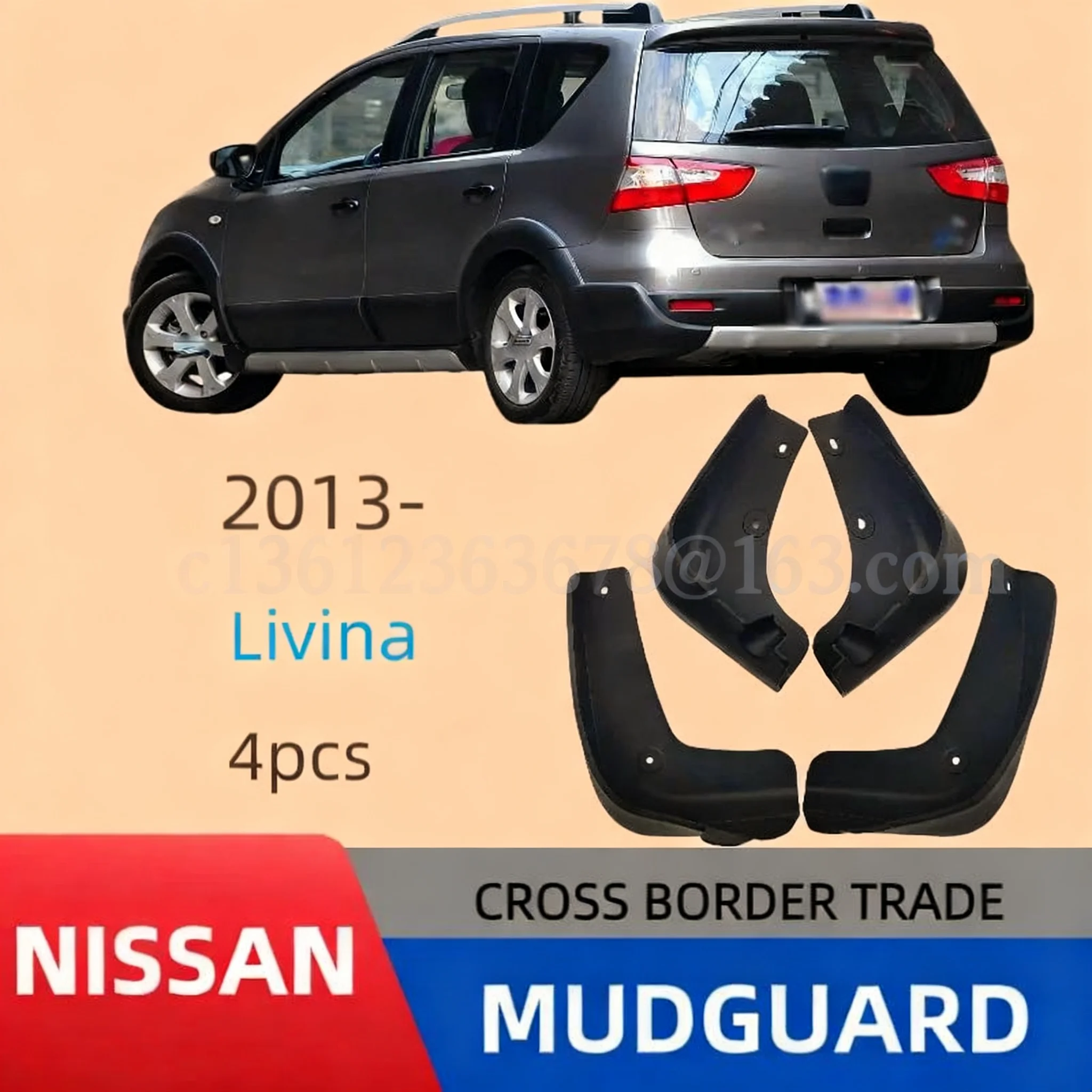 

Suitable for Nissan Liwei 2013-2018 Jinrui version with wheel eyebrow car fender soft rubber materialcar fender mud flaps