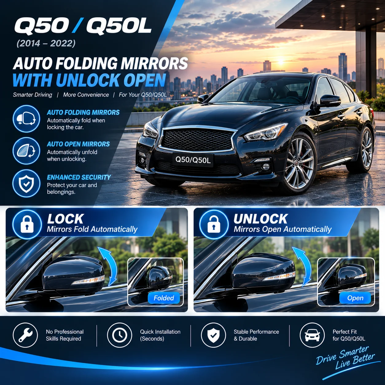 Suitable for Infiniti Q50/Q50L: automatic rearview mirror folding—mirrors fold upon locking and unfold upon unlocking.