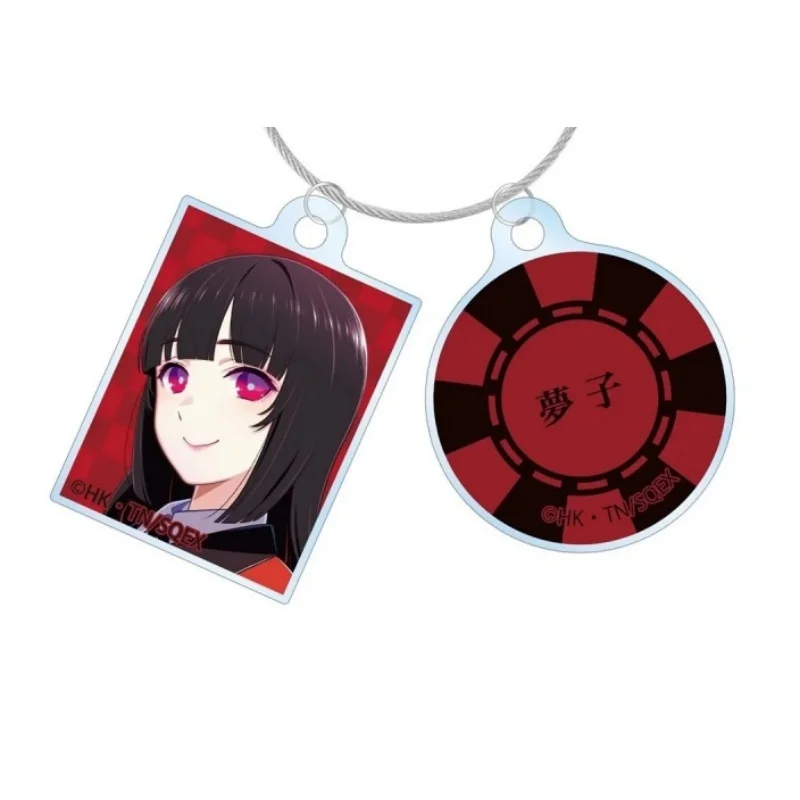 Kakegurui Jabami Yumeko Mary Saotome Acrylic Double Pendant Keychains Bag Decorations Cartoon Character Festivals Gifts