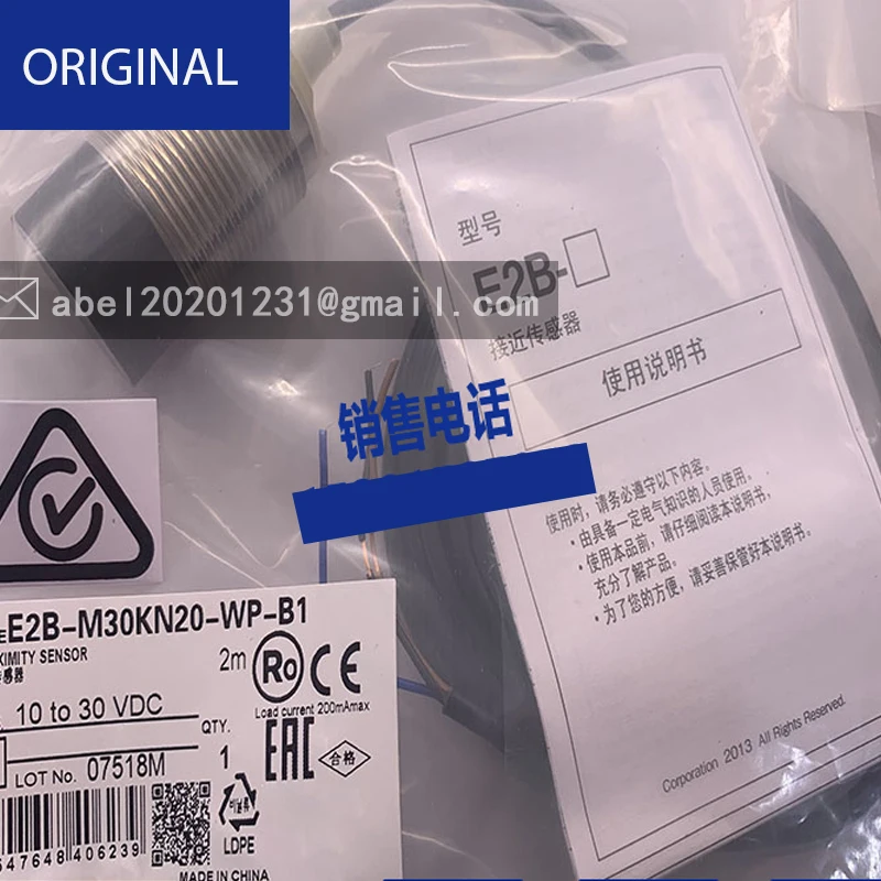 E2b-m30kn20-wz-b1 B2 C2 C1 e2b-m30kn20-wp-b1 sensor