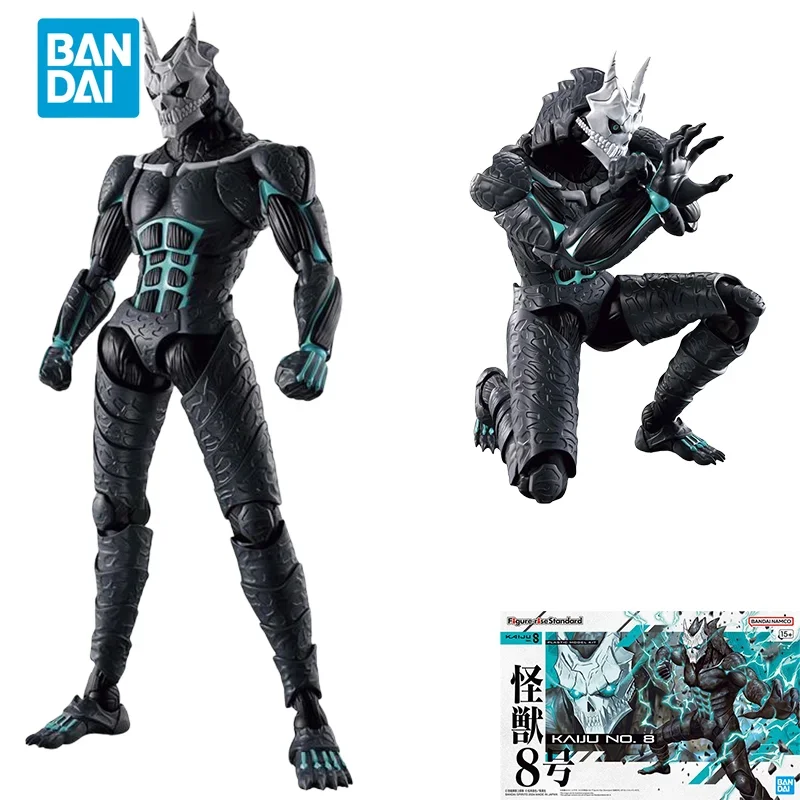 Spot Direct Delivery Bandai Original KAIJU NO.8 Anime Model FRS KAIJU NO.8 Action Figure Assembly Mode Toys Gift for Children