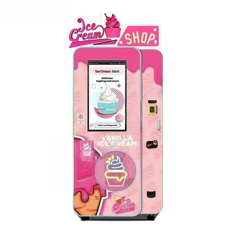 Yg Vending Machine …