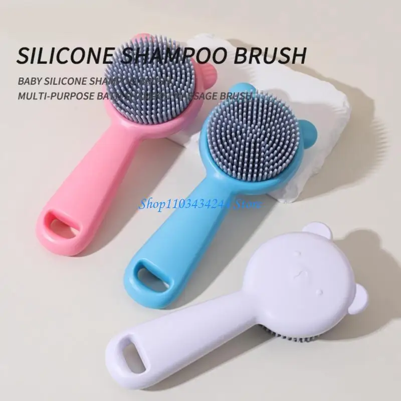 G2TCシリコンベビーバスブラシ幼児入浴ブラシ新生児や幼児に最適