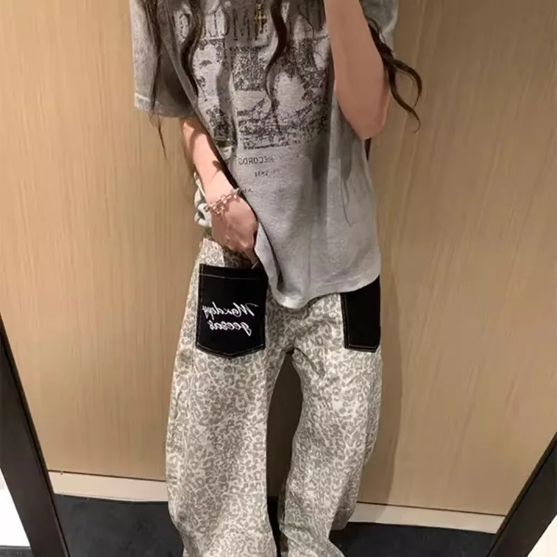 Women's Color Blocking Pocket Light Leopard Print Casual Pants Vintage Girl Wide Legs Trousers Female High Waisted Sweatpants