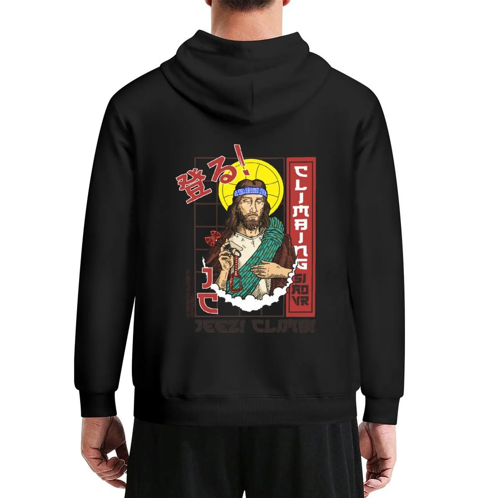 

Jeez climb Hoodie fashion men korean style clothes men's clothes men's sweat-shirt set hoodie