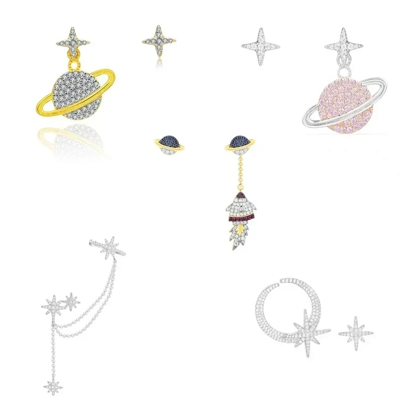 

LI KI Высококачественные серьги-планеты из серебра 925 пробы со стильными и элегантными украшениями в подарок друзьям