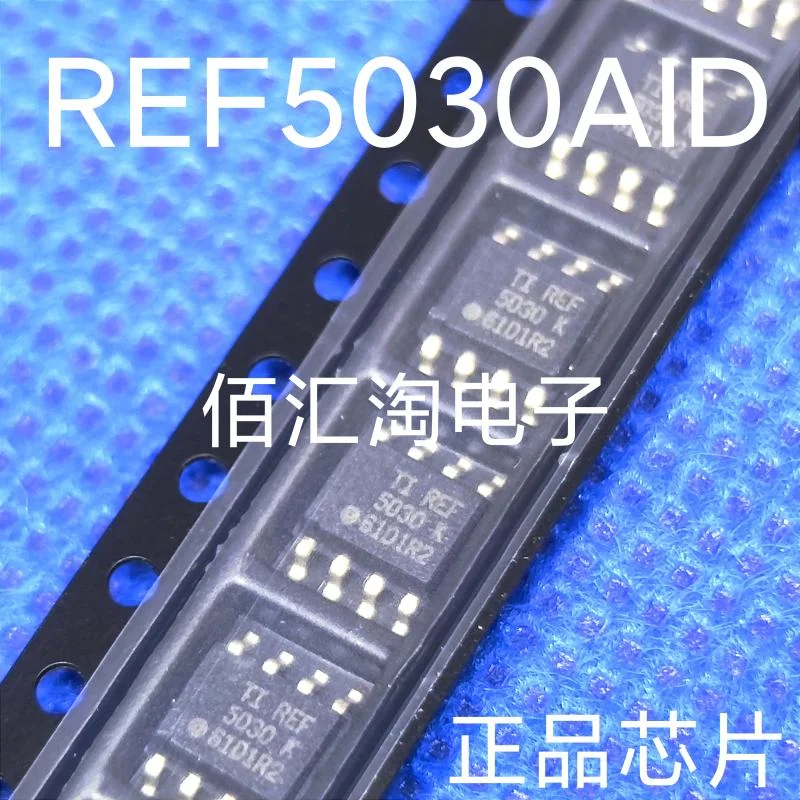 LP2951CDR  LP2951CD  (51C)  REF5030AID  REF5030AIDR  REF5030  Brand new genuine produc:SOIC-8