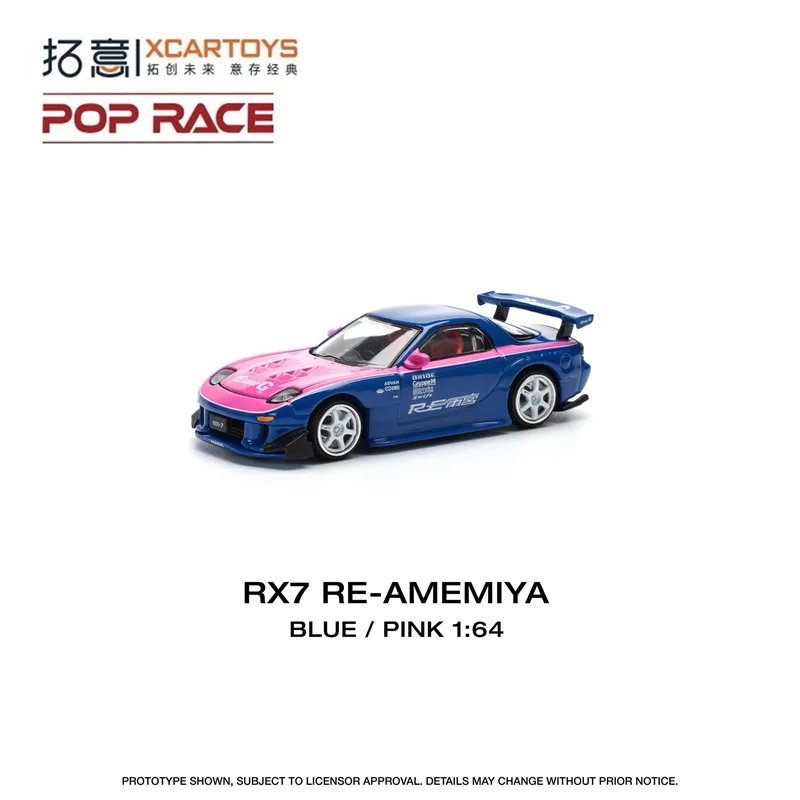 PreSale Xcartoys X Pop Race 1:64 RX7 RE-AMEMIYA BLUE PINK Die-Cast Car Model Collection Miniature