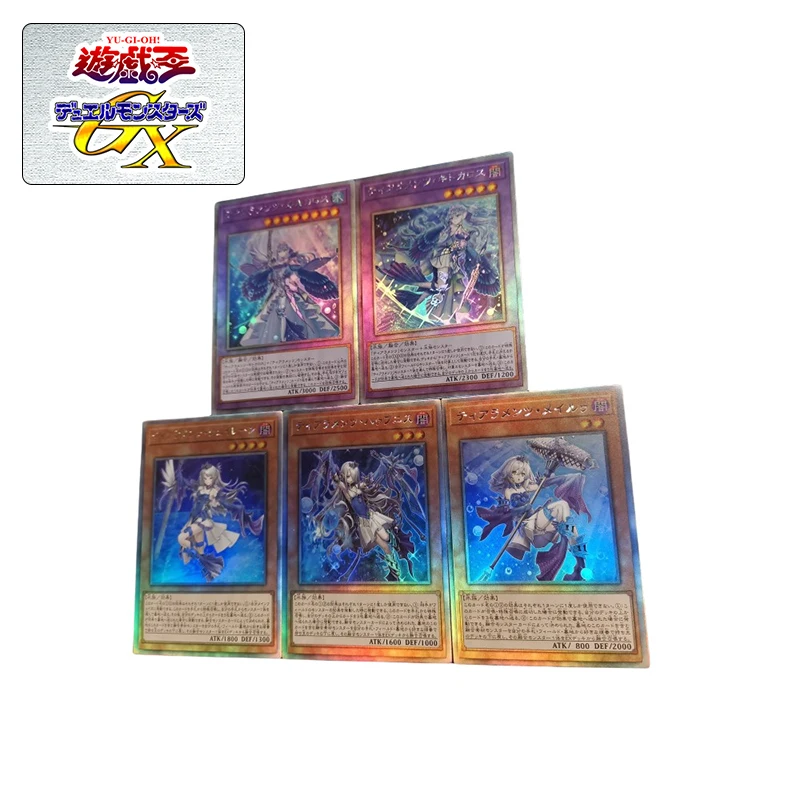 Diy Homemade Anime Yu-Gi-Oh! Tearalaments Series Cartoon Characters Bronzing Collection Card Children's Toys Christmas Gift