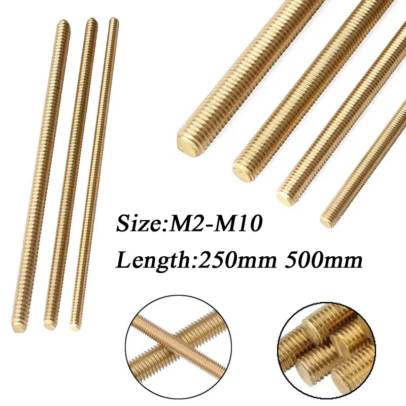 Brass Threaded Rod …