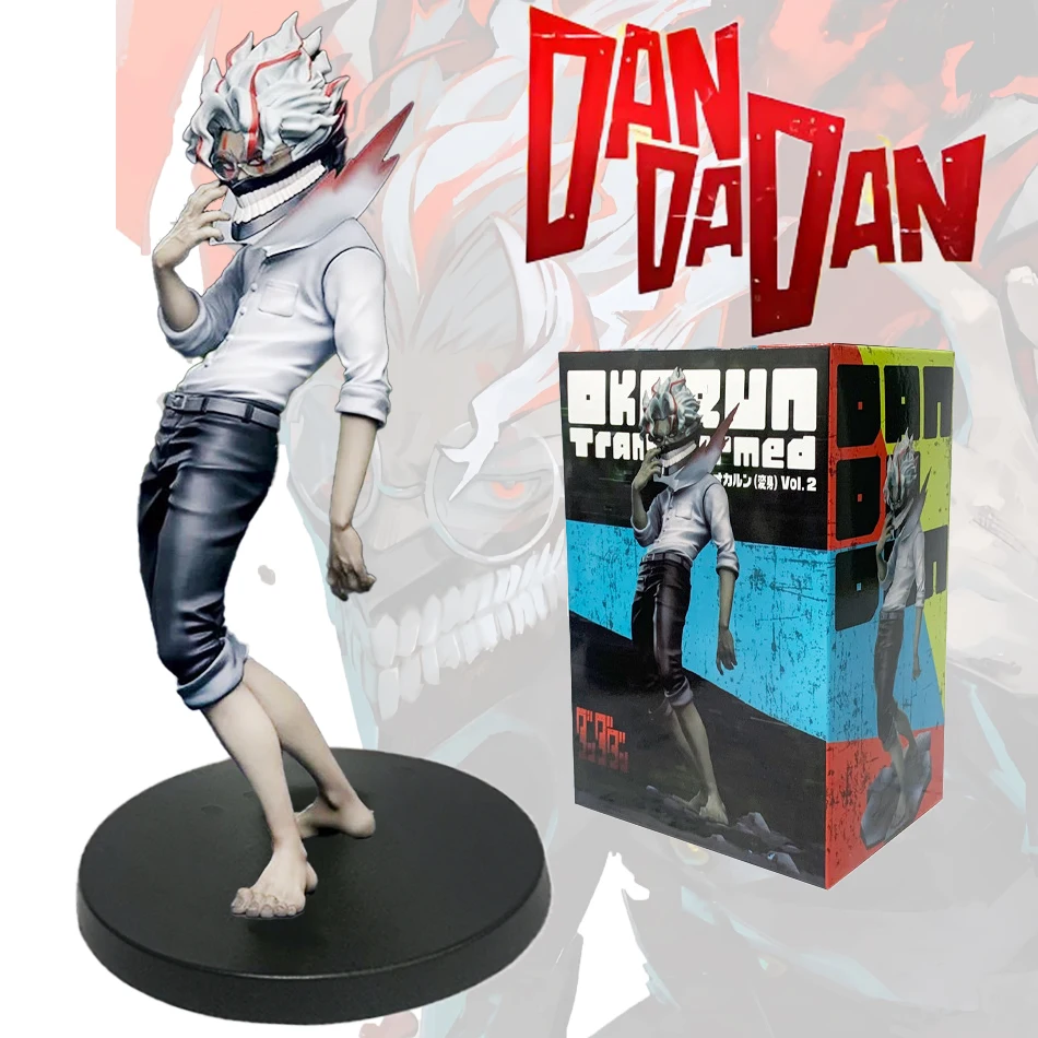 Figurine de dessin animé Dandadan Takakura Ken, assemblage transformé, figurine d'action en PVC, modèle de poupée, décoration de chambre, jouet de noël, cadeaux
