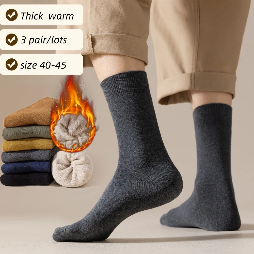 3 Paar Herren-Socken aus dicker, warmer Frottee-Baumwolle für den Winter, hochwertige Business-Socken, einfarbig, modisch, lässig